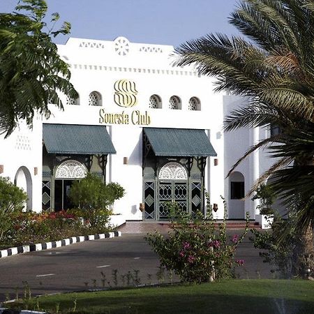 Готель Sonesta Club Sharm El Sheikh Екстер'єр фото